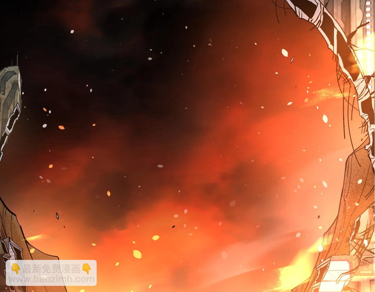 從大樹開始的進化 - 第271話 從天而降的恐怖(2/3) - 7