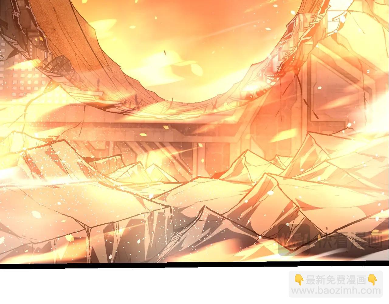 從大樹開始的進化 - 第271話 從天而降的恐怖(2/3) - 8