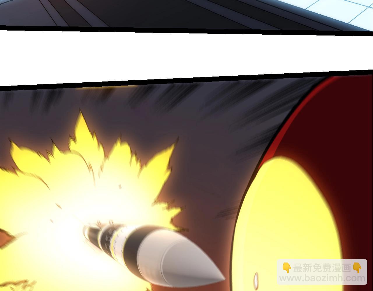 從大樹開始的進化 - 第271話 從天而降的恐怖(2/3) - 5