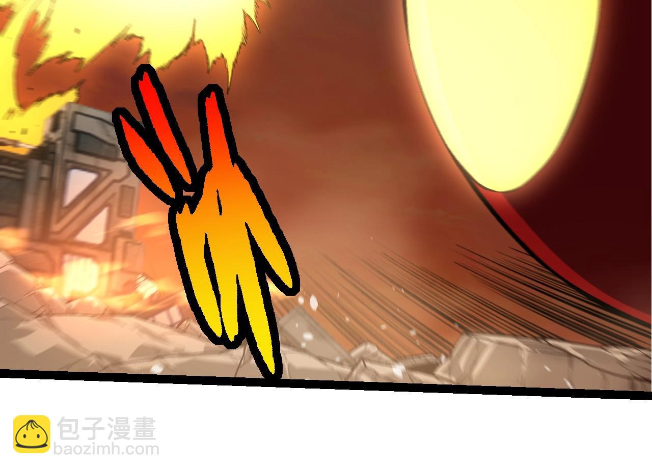 從大樹開始的進化 - 第271話 從天而降的恐怖(2/3) - 6