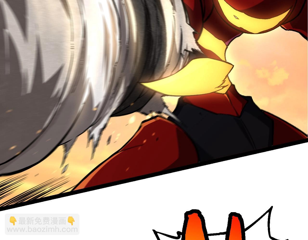 從大樹開始的進化 - 第271話 從天而降的恐怖(2/3) - 8