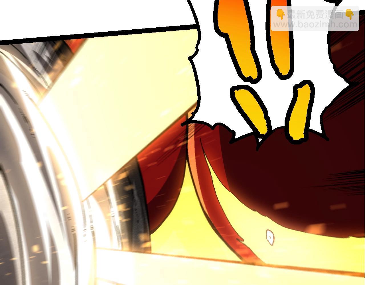 從大樹開始的進化 - 第271話 從天而降的恐怖(2/3) - 1