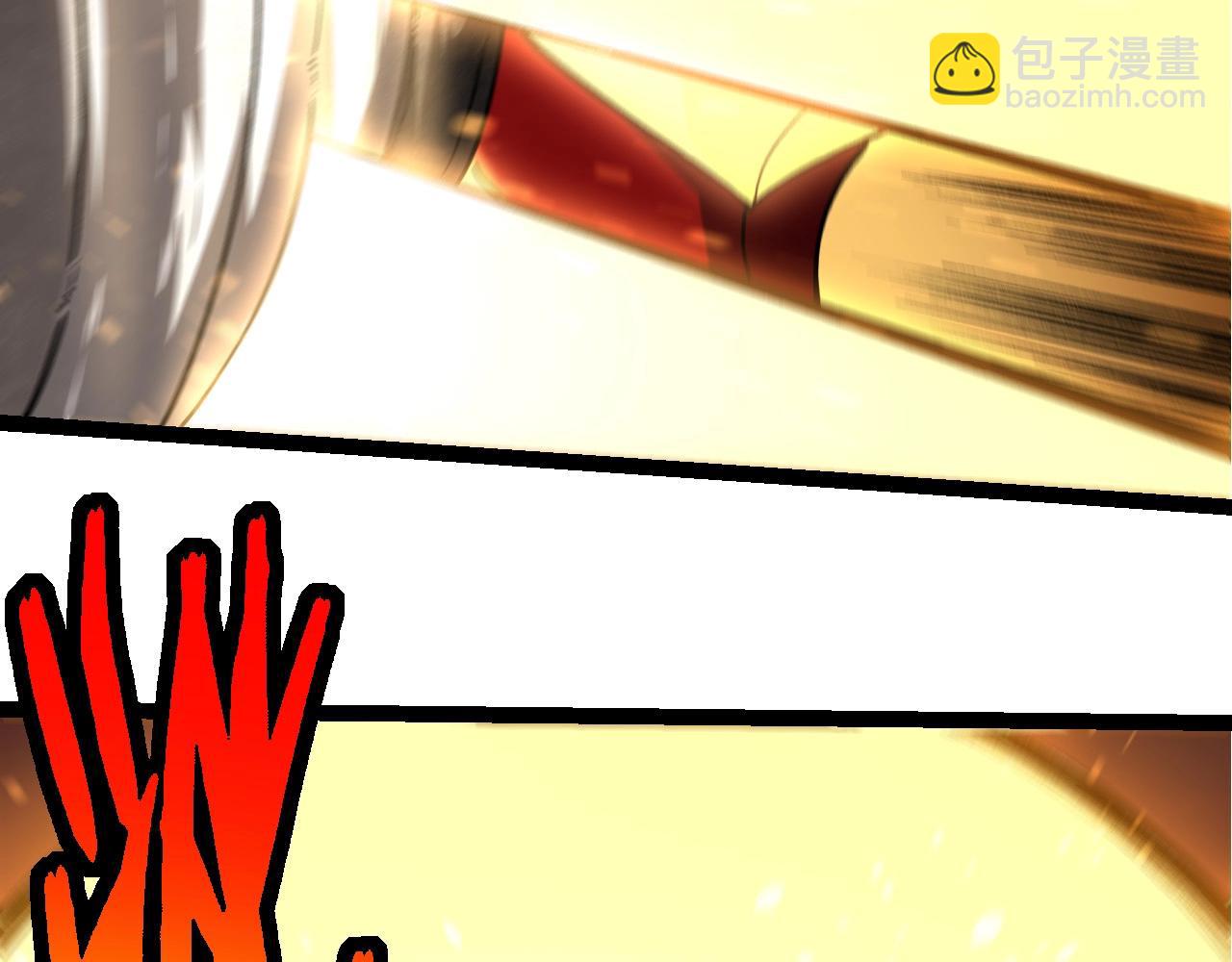 從大樹開始的進化 - 第271話 從天而降的恐怖(2/3) - 2