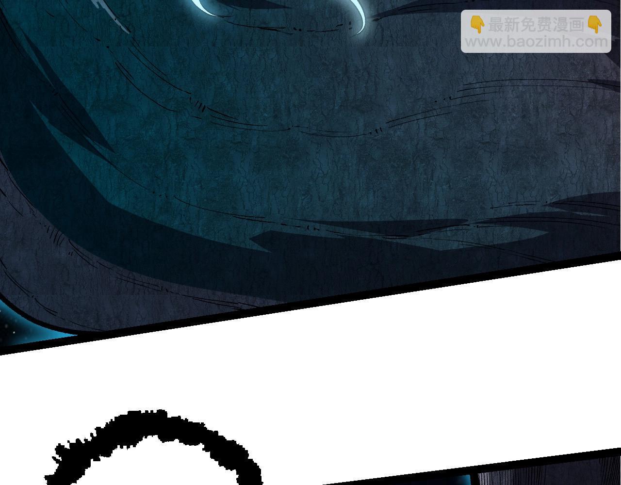 從大樹開始的進化 - 第271話 從天而降的恐怖(1/3) - 1