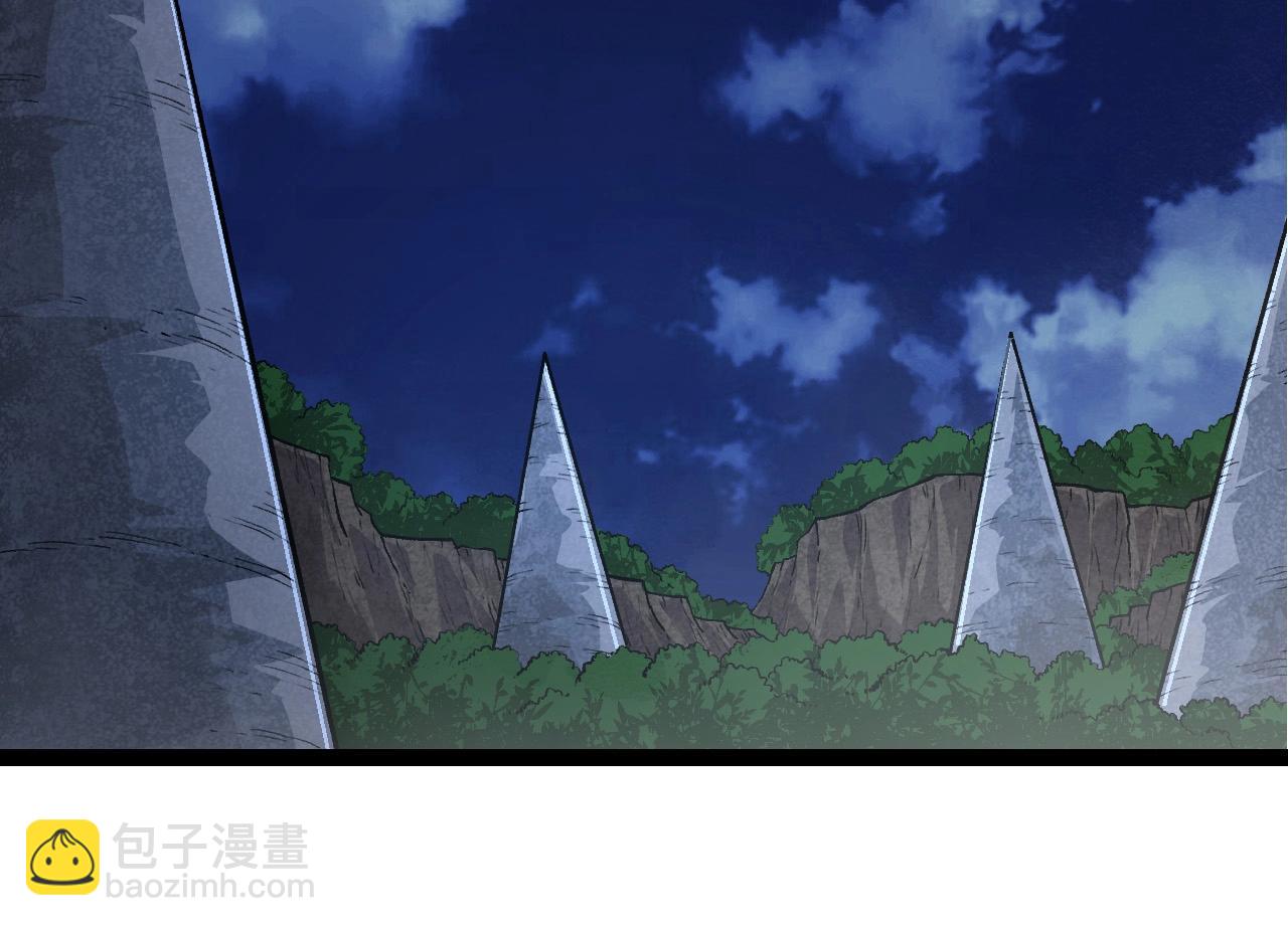 從大樹開始的進化 - 第271話 從天而降的恐怖(2/3) - 8