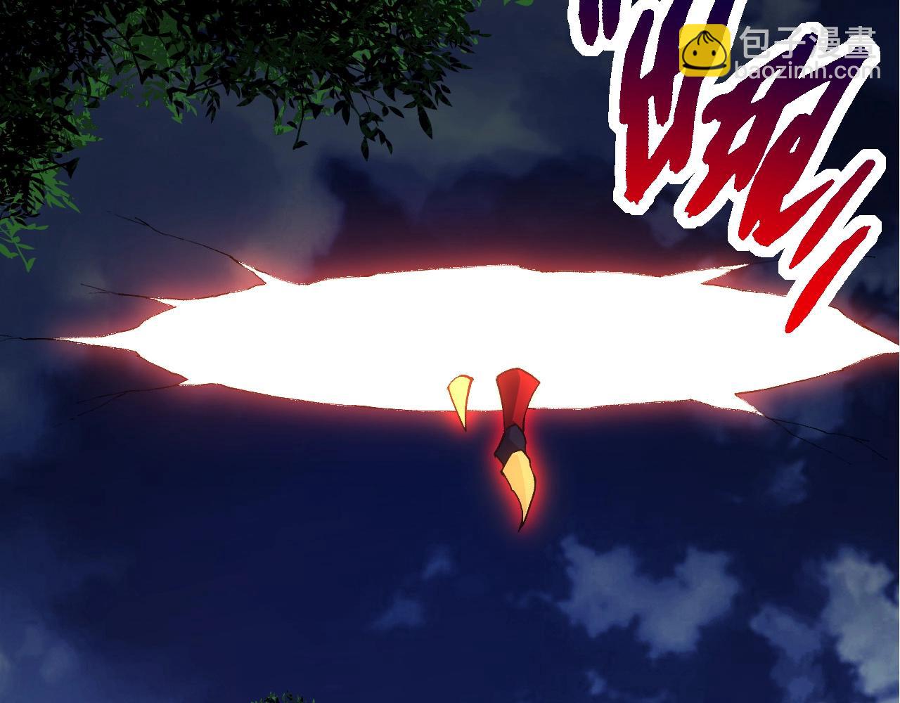 從大樹開始的進化 - 第271話 從天而降的恐怖(2/3) - 4