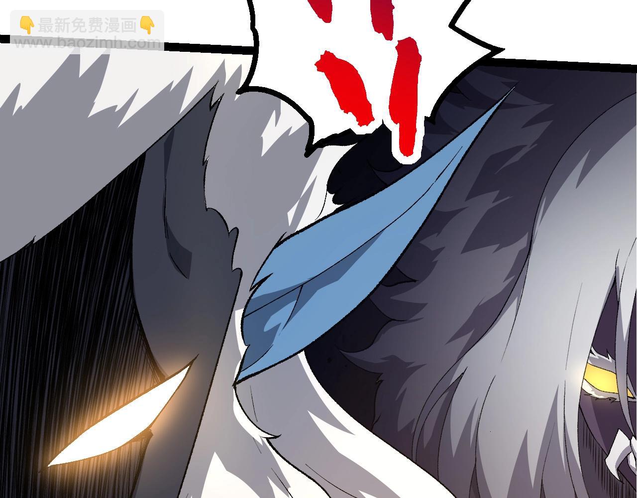 從大樹開始的進化 - 第273話 察覺弱點(3/3) - 1