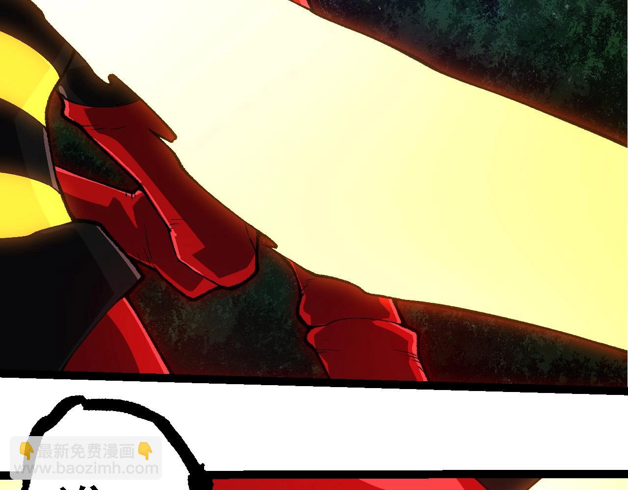 從大樹開始的進化 - 第273話 察覺弱點(1/3) - 8