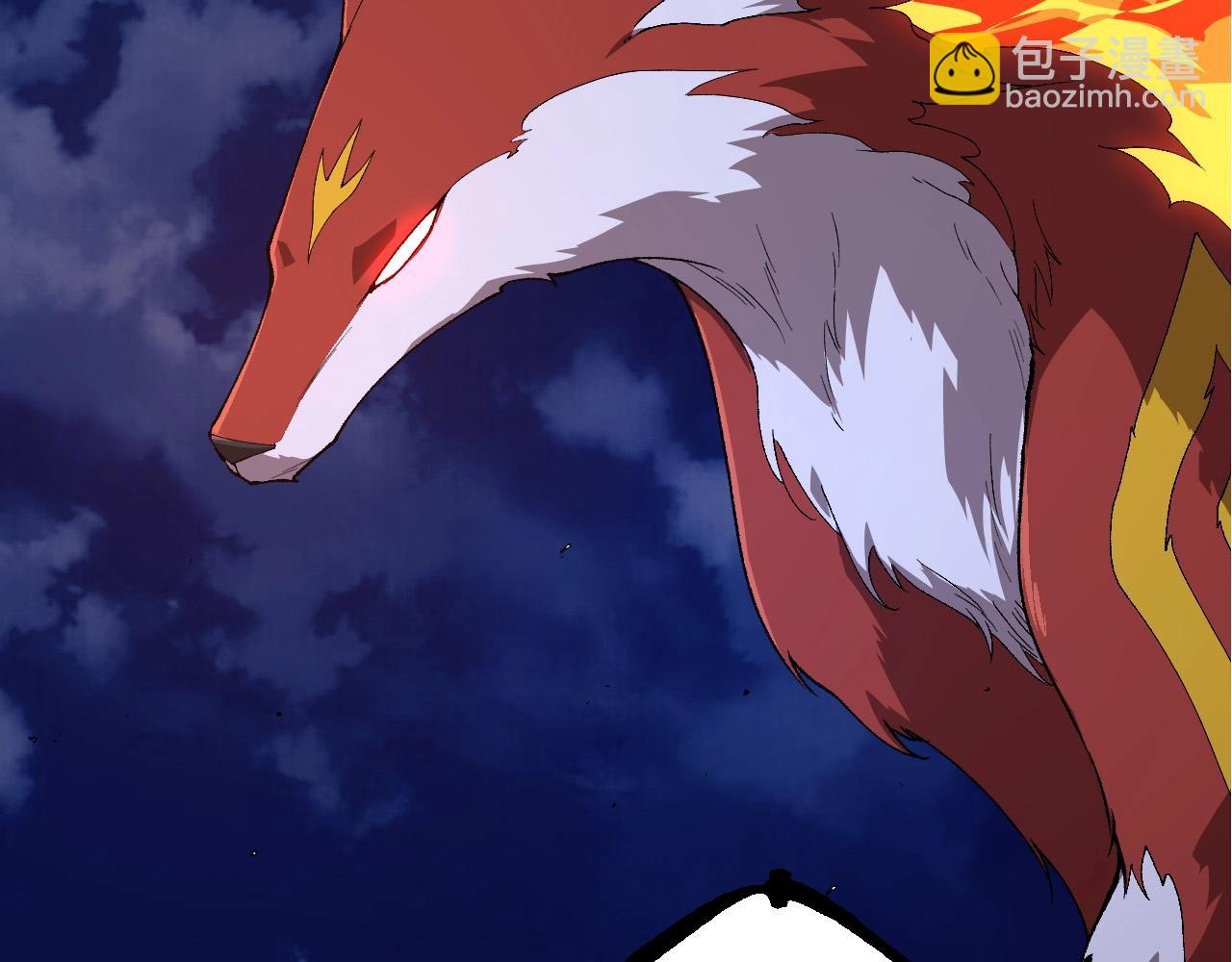 從大樹開始的進化 - 第273話 察覺弱點(1/3) - 6