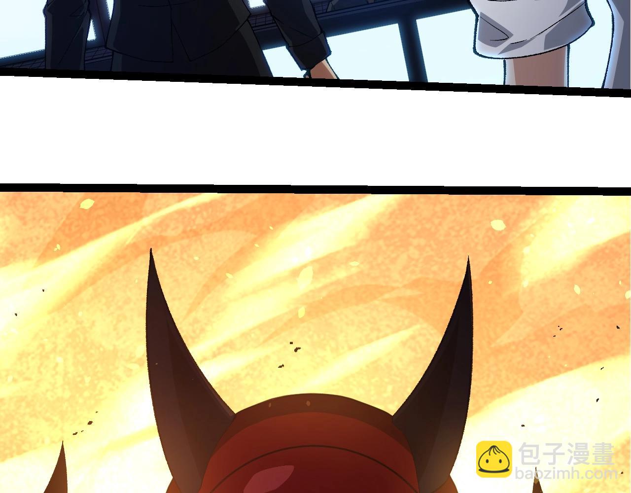 從大樹開始的進化 - 第273話 察覺弱點(1/3) - 6