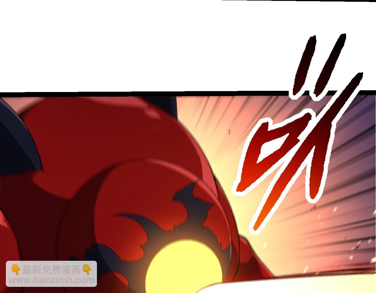 從大樹開始的進化 - 第273話 察覺弱點(2/3) - 5