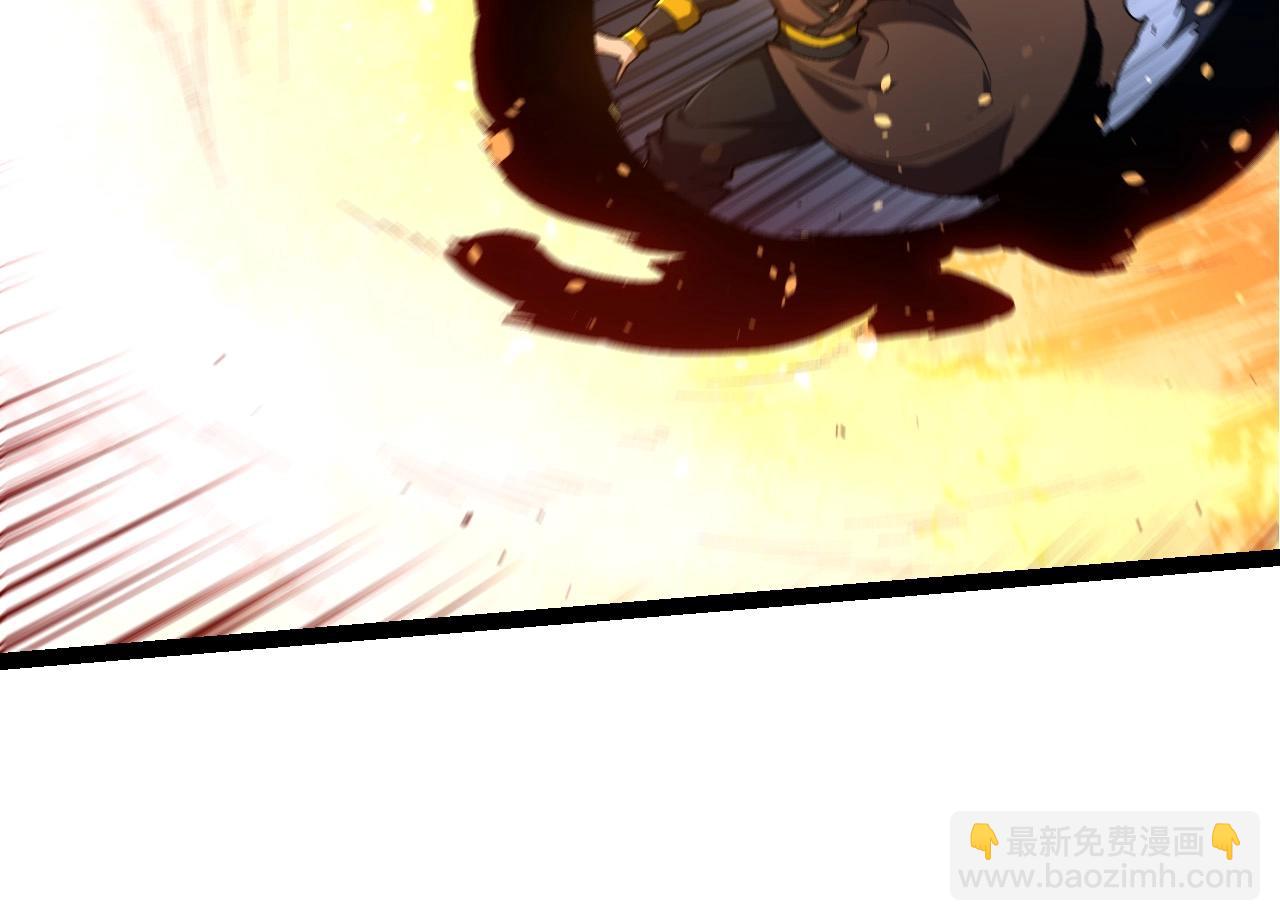 從大樹開始的進化 - 第273話 察覺弱點(2/3) - 8