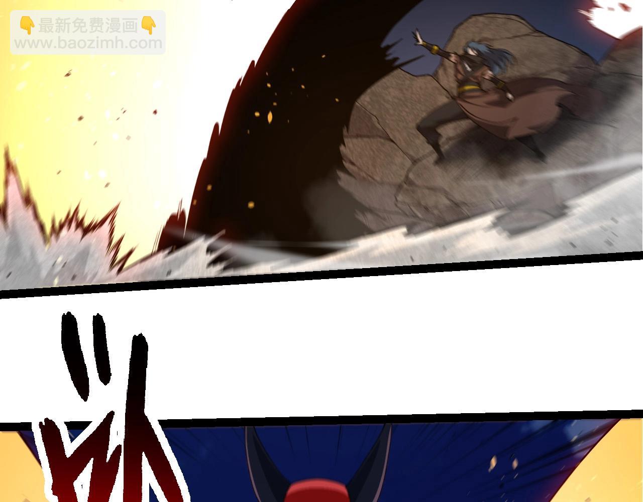 從大樹開始的進化 - 第273話 察覺弱點(2/3) - 2