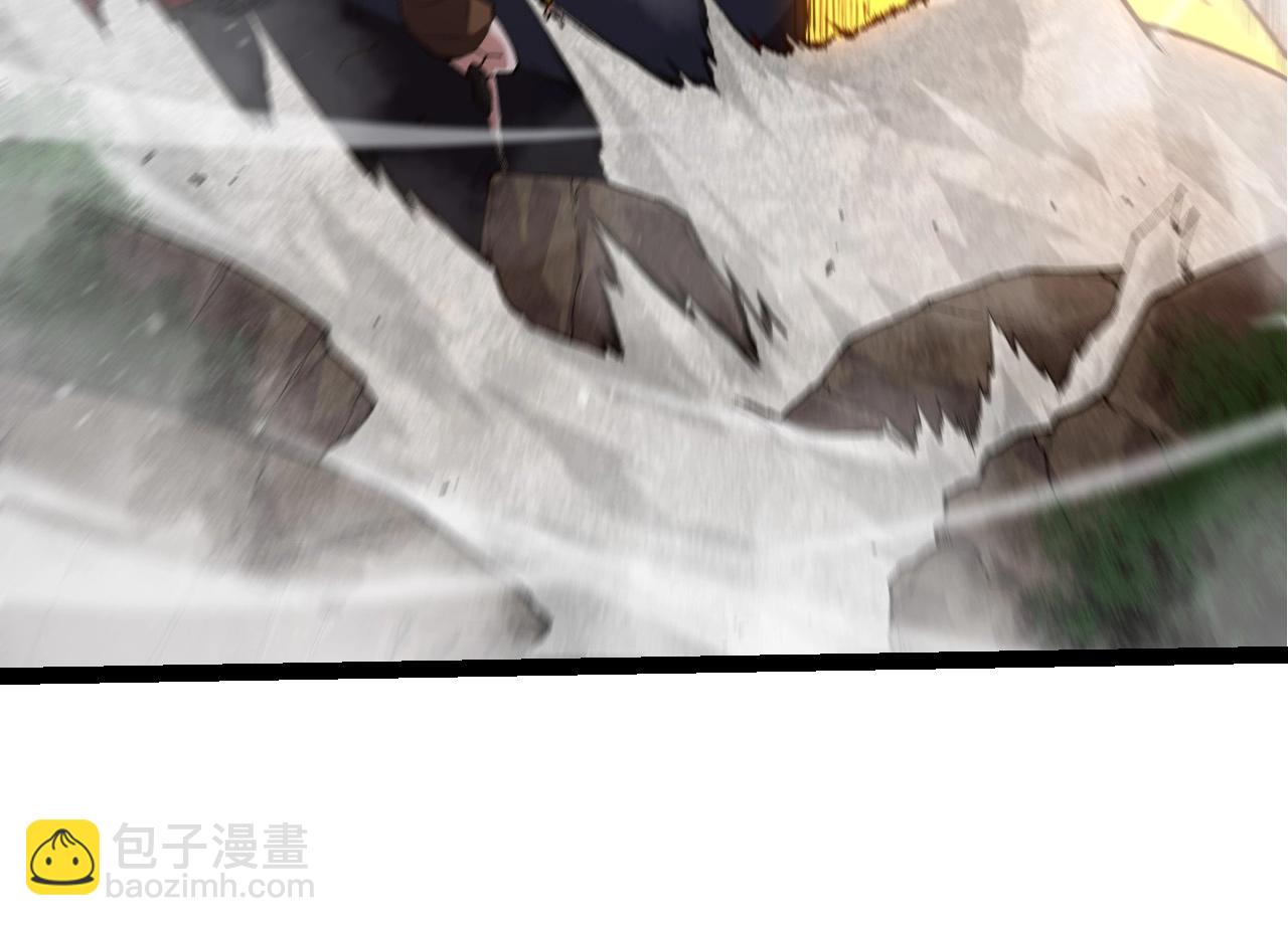 從大樹開始的進化 - 第273話 察覺弱點(2/3) - 2