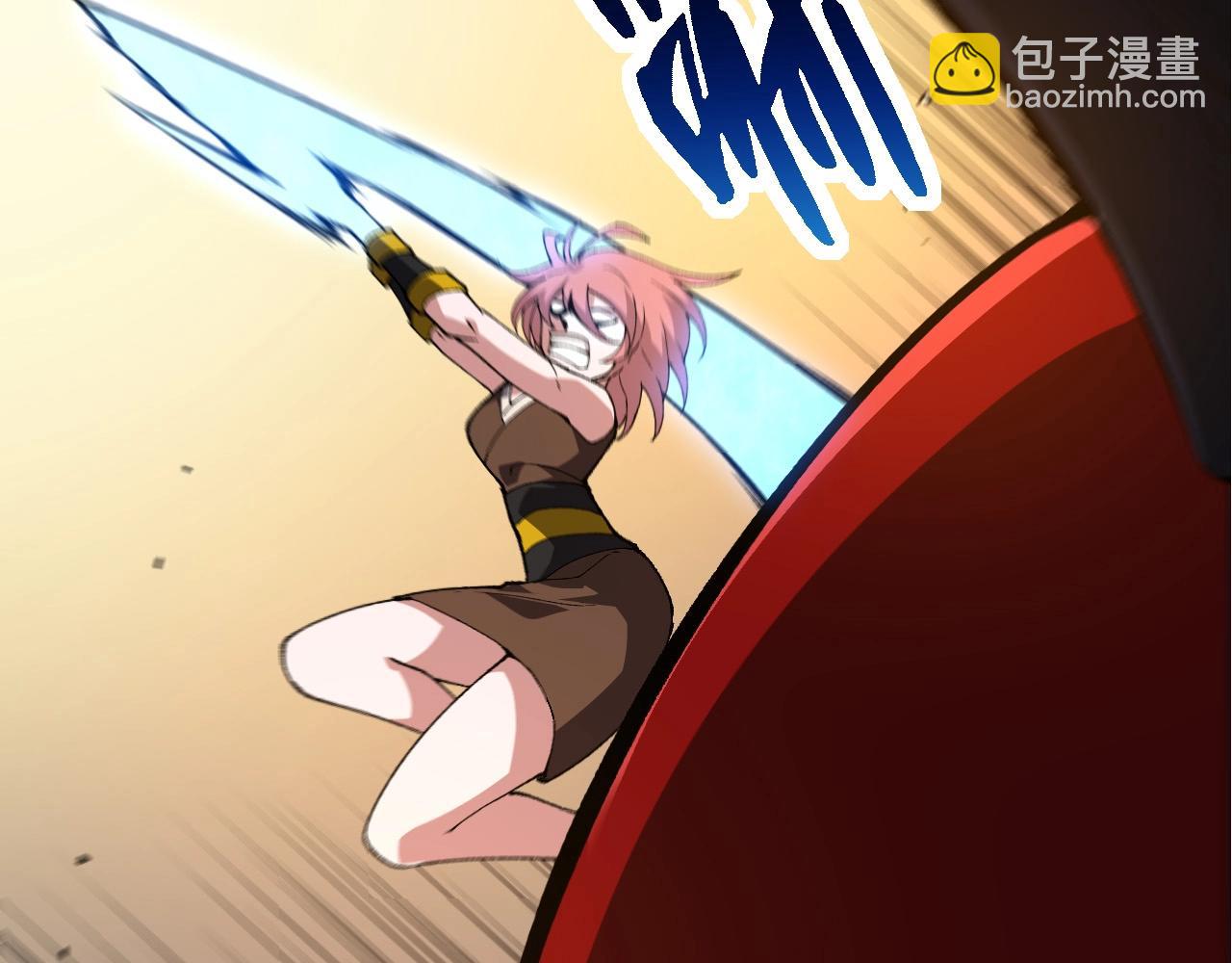 從大樹開始的進化 - 第273話 察覺弱點(2/3) - 5