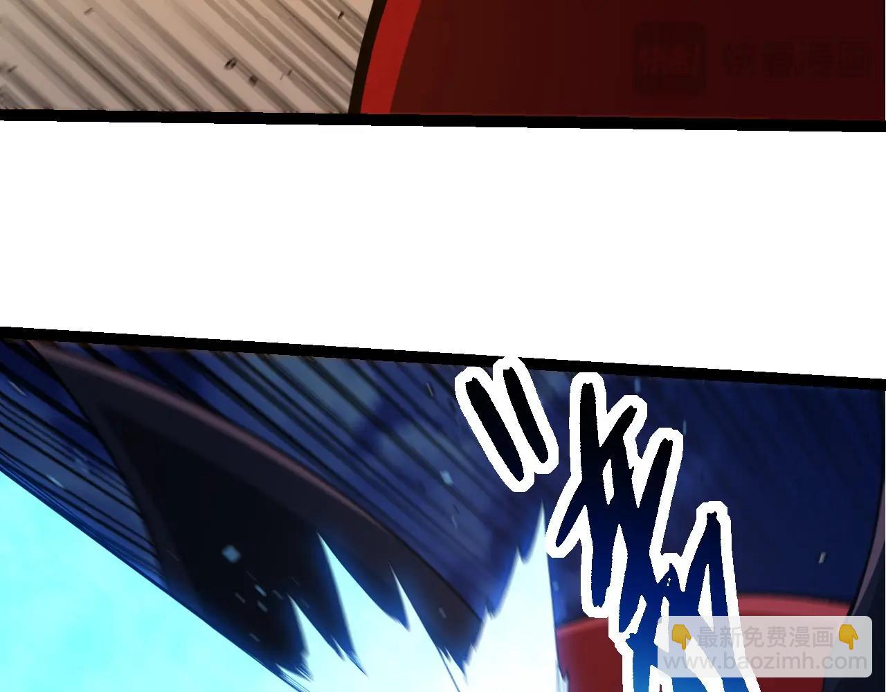 從大樹開始的進化 - 第273話 察覺弱點(2/3) - 6