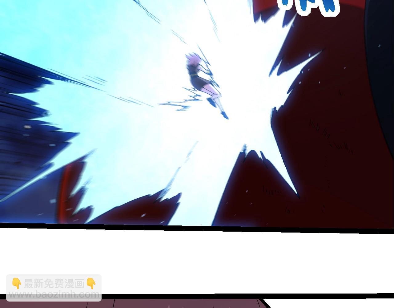 從大樹開始的進化 - 第273話 察覺弱點(2/3) - 7