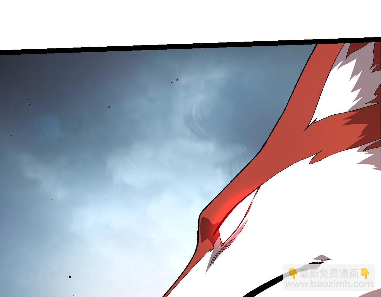 從大樹開始的進化 - 第273話 察覺弱點(1/3) - 7