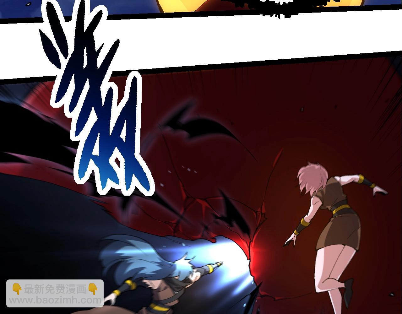 從大樹開始的進化 - 第273話 察覺弱點(2/3) - 3