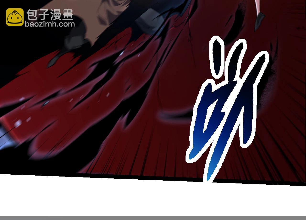 從大樹開始的進化 - 第273話 察覺弱點(2/3) - 4