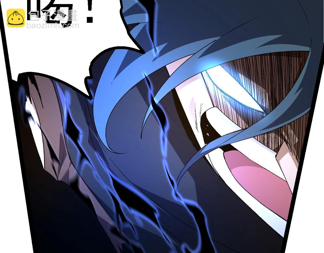 從大樹開始的進化 - 第273話 察覺弱點(2/3) - 7