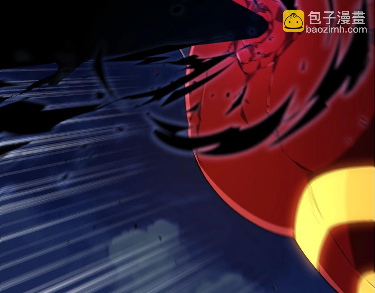 從大樹開始的進化 - 第273話 察覺弱點(2/3) - 1