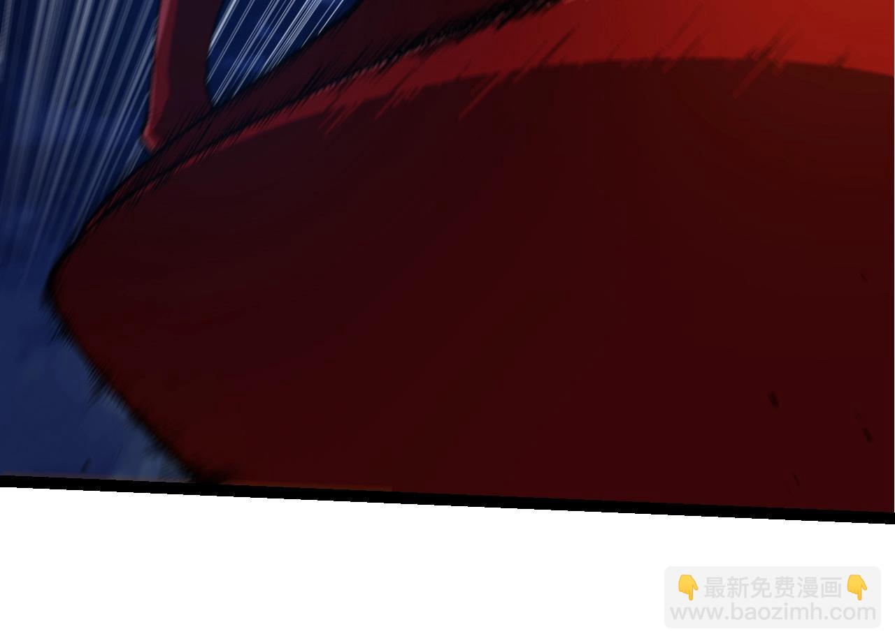 從大樹開始的進化 - 第273話 察覺弱點(2/3) - 6