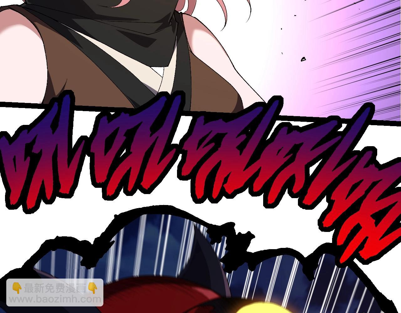 從大樹開始的進化 - 第273話 察覺弱點(2/3) - 8