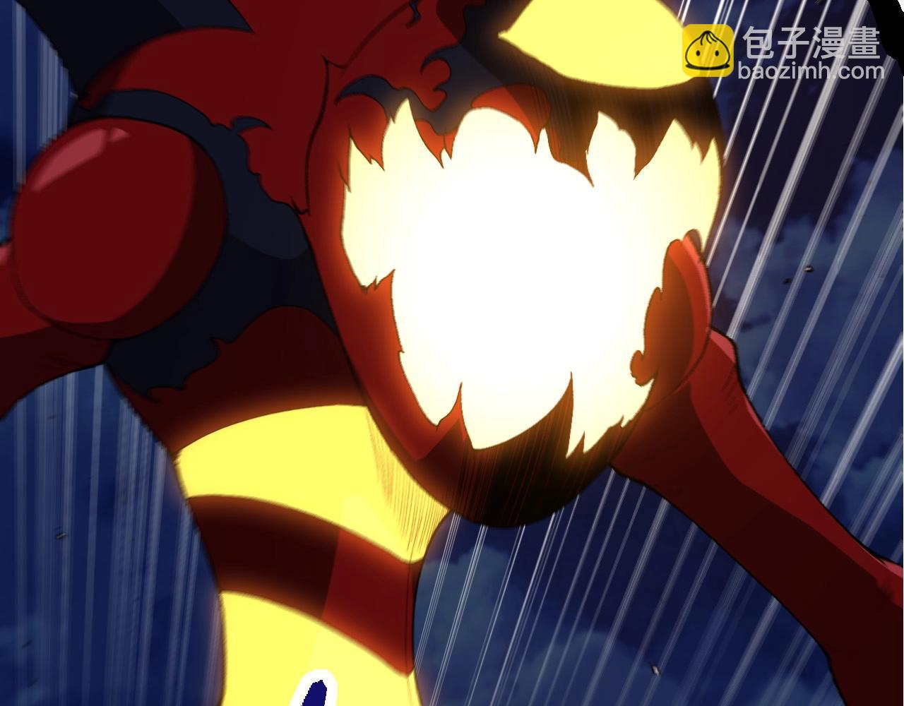 從大樹開始的進化 - 第273話 察覺弱點(2/3) - 1