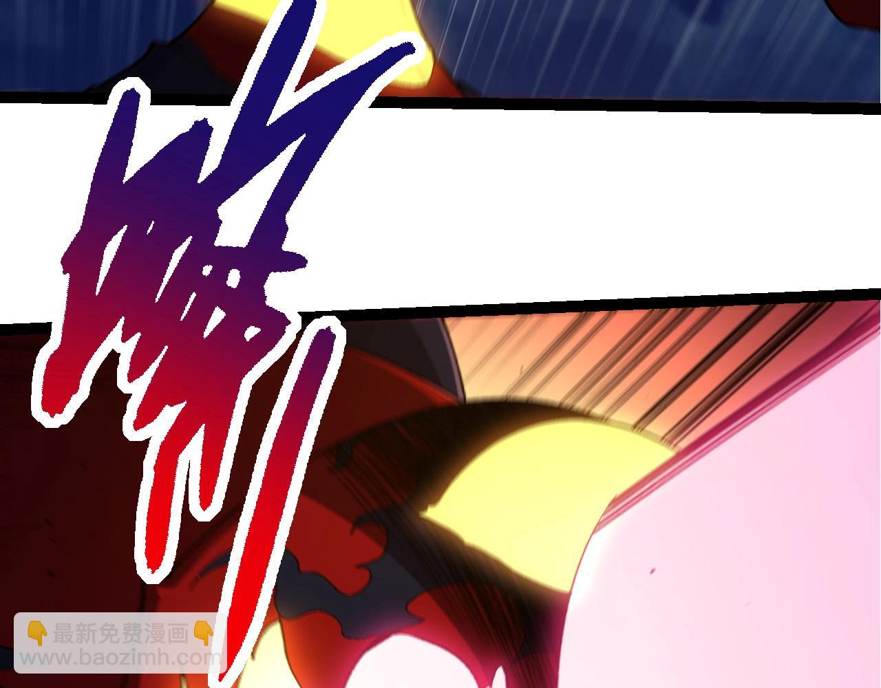 從大樹開始的進化 - 第273話 察覺弱點(2/3) - 2