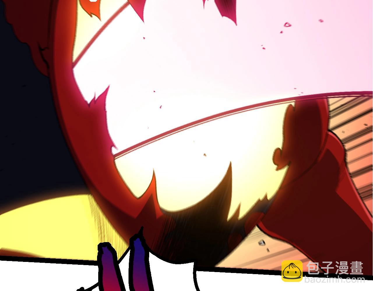 從大樹開始的進化 - 第273話 察覺弱點(2/3) - 3