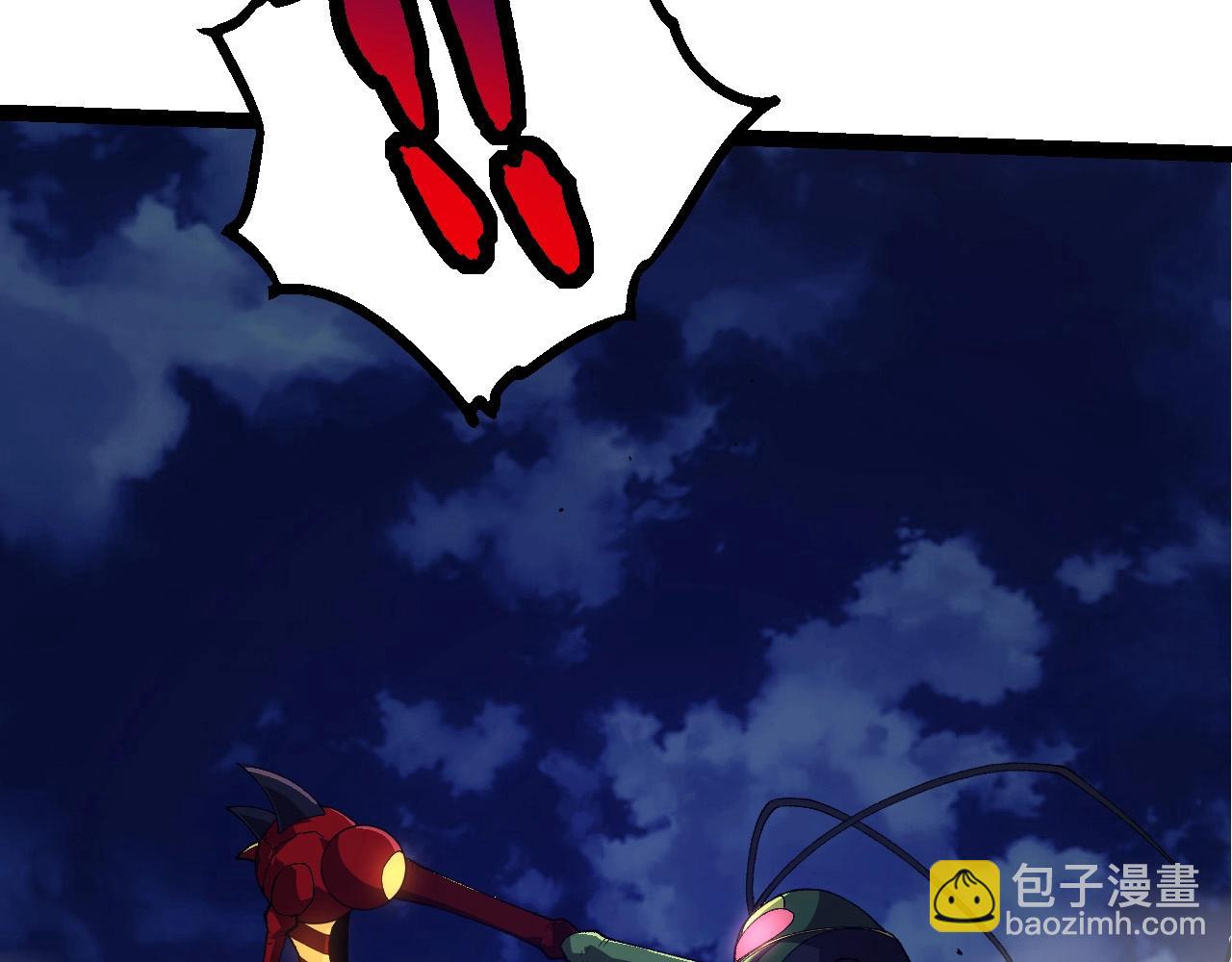 從大樹開始的進化 - 第273話 察覺弱點(2/3) - 4