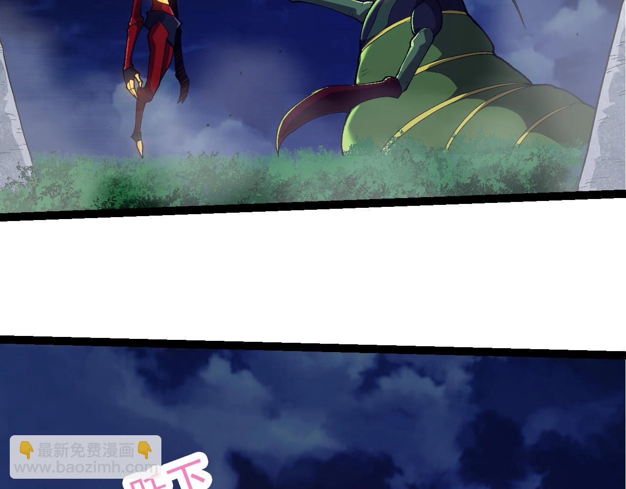 從大樹開始的進化 - 第273話 察覺弱點(2/3) - 5