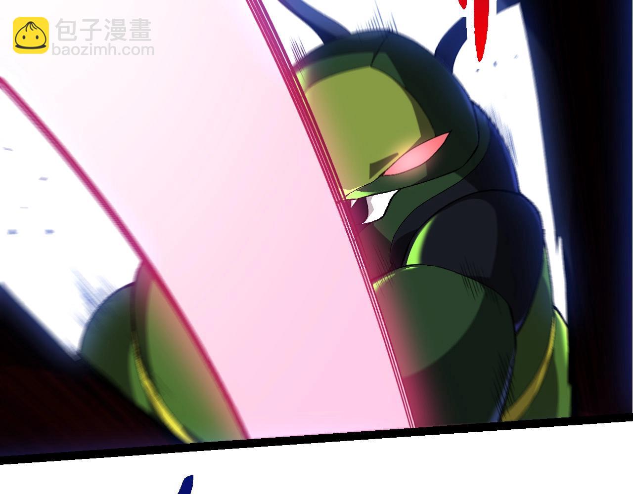 從大樹開始的進化 - 第273話 察覺弱點(2/3) - 3