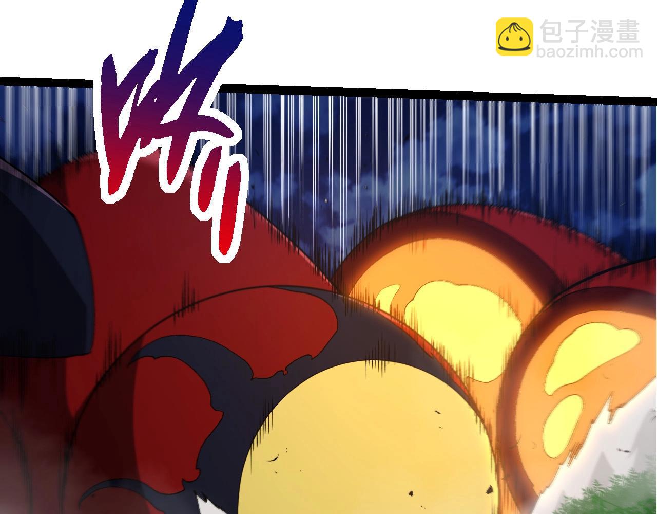 從大樹開始的進化 - 第273話 察覺弱點(2/3) - 4