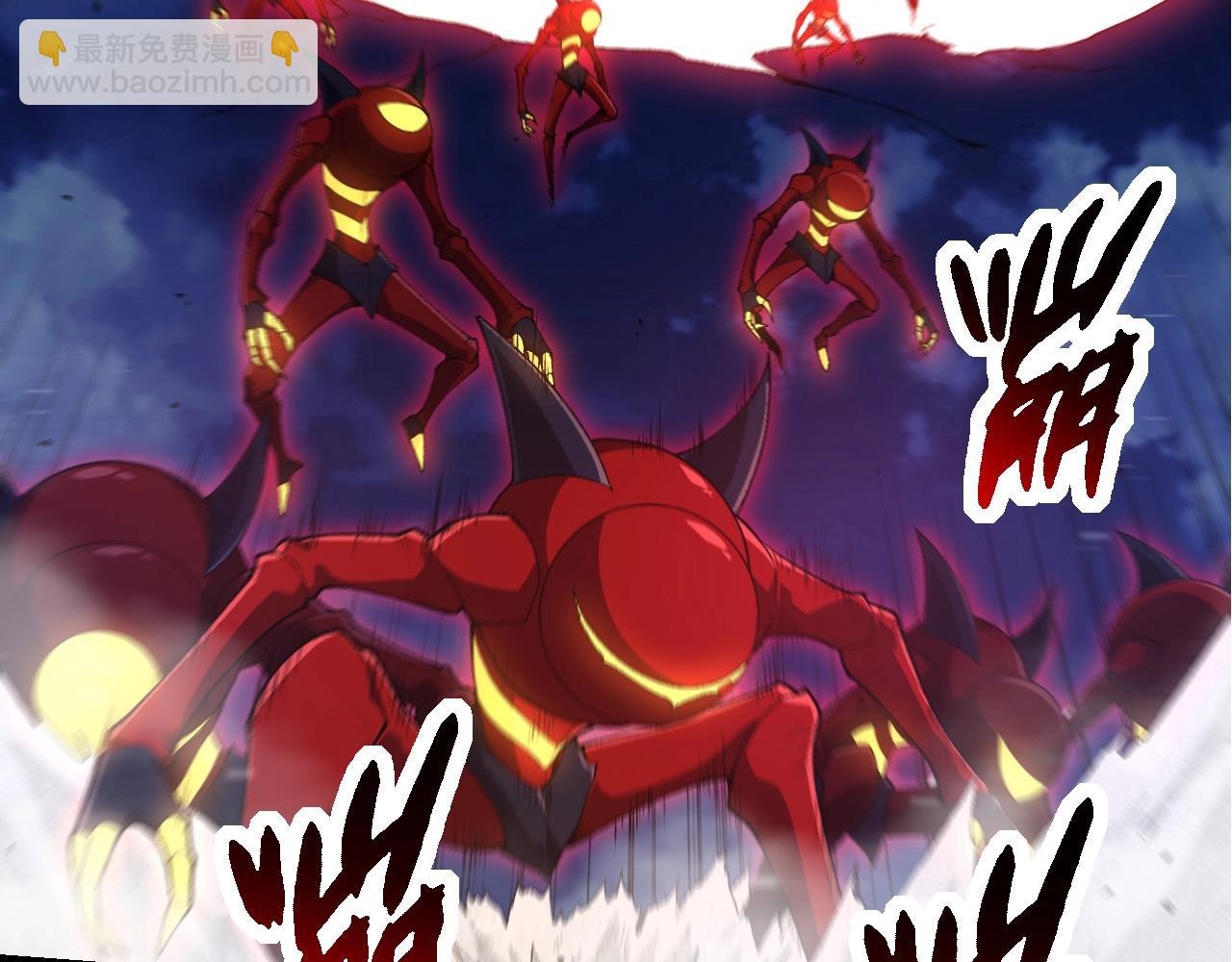 從大樹開始的進化 - 第275話 源源不斷(3/3) - 3