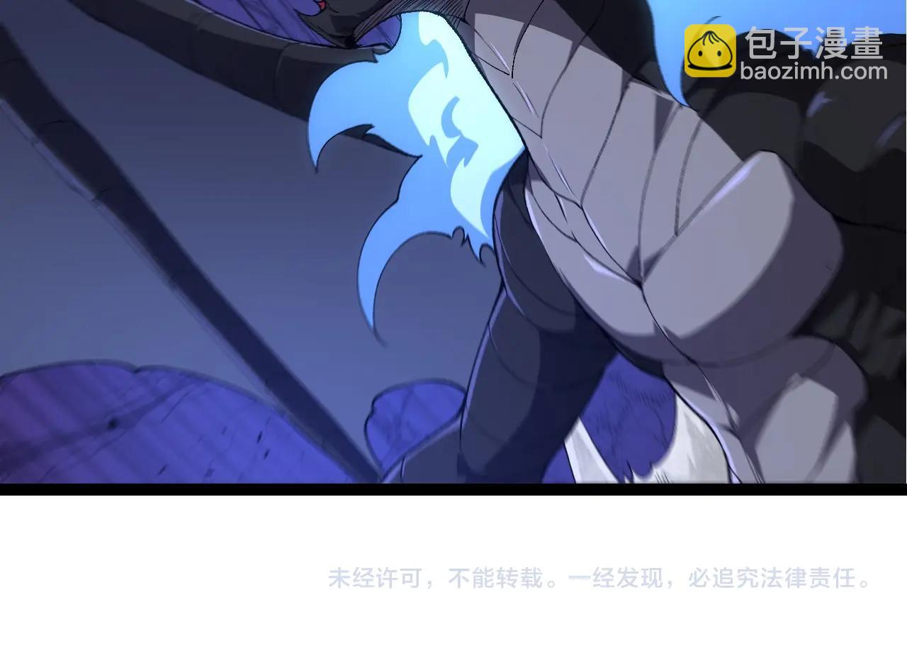 從大樹開始的進化 - 第275話 源源不斷(3/3) - 2