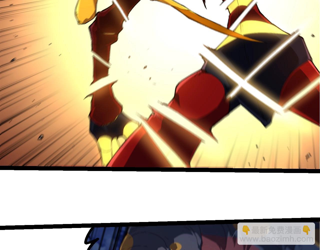 從大樹開始的進化 - 第275話 源源不斷(1/3) - 8