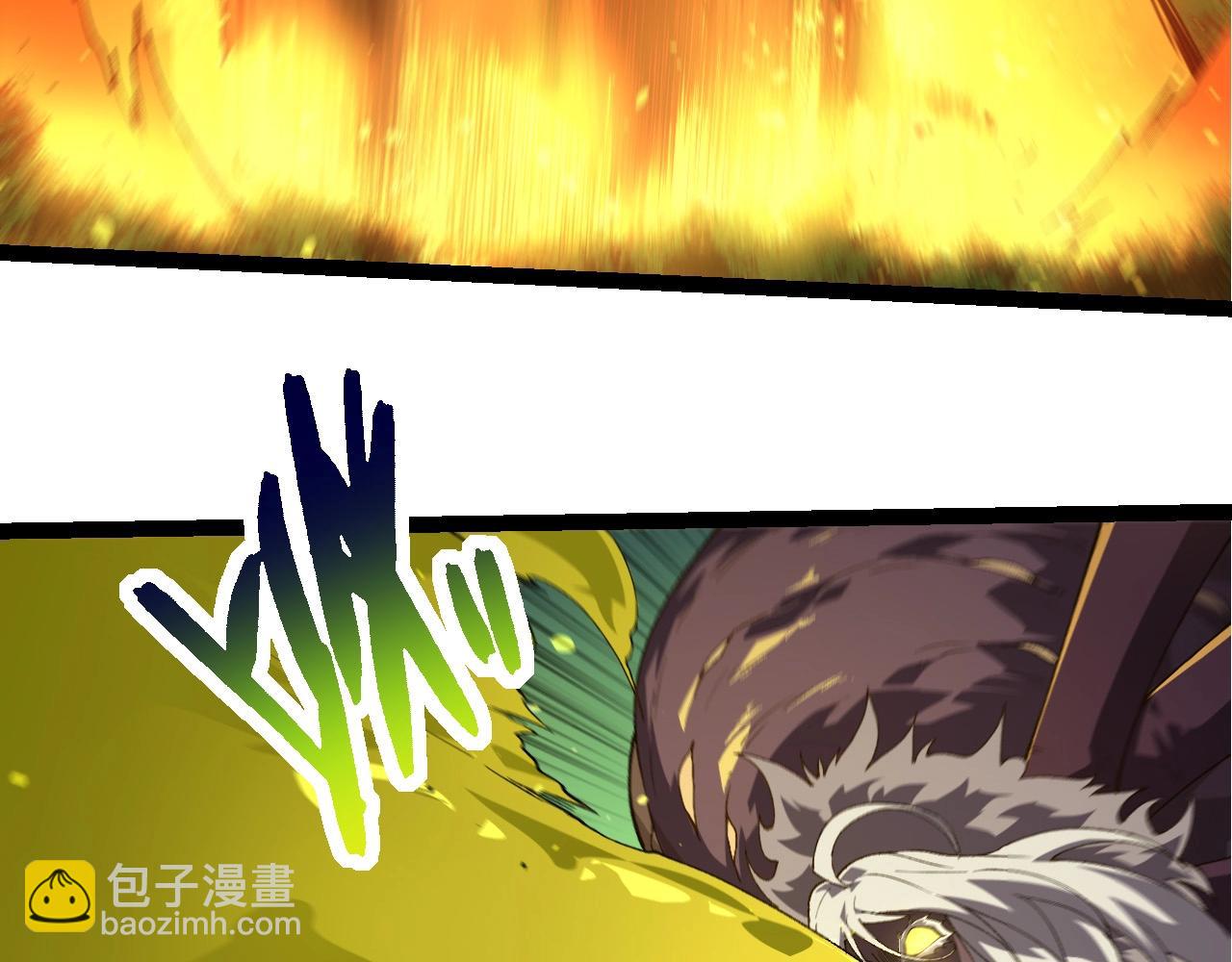 從大樹開始的進化 - 第275話 源源不斷(1/3) - 2