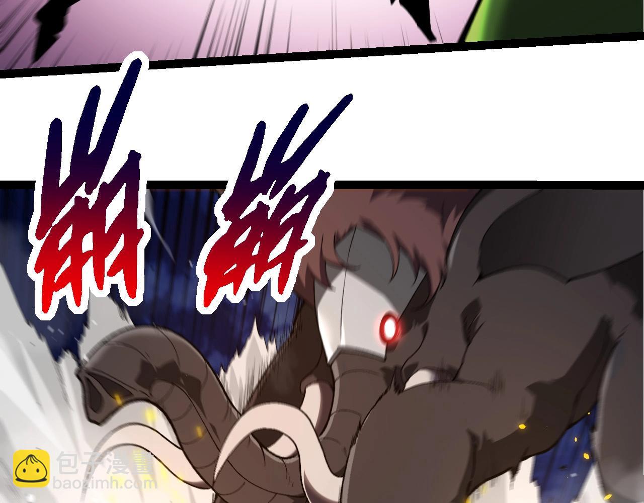 從大樹開始的進化 - 第275話 源源不斷(1/3) - 7