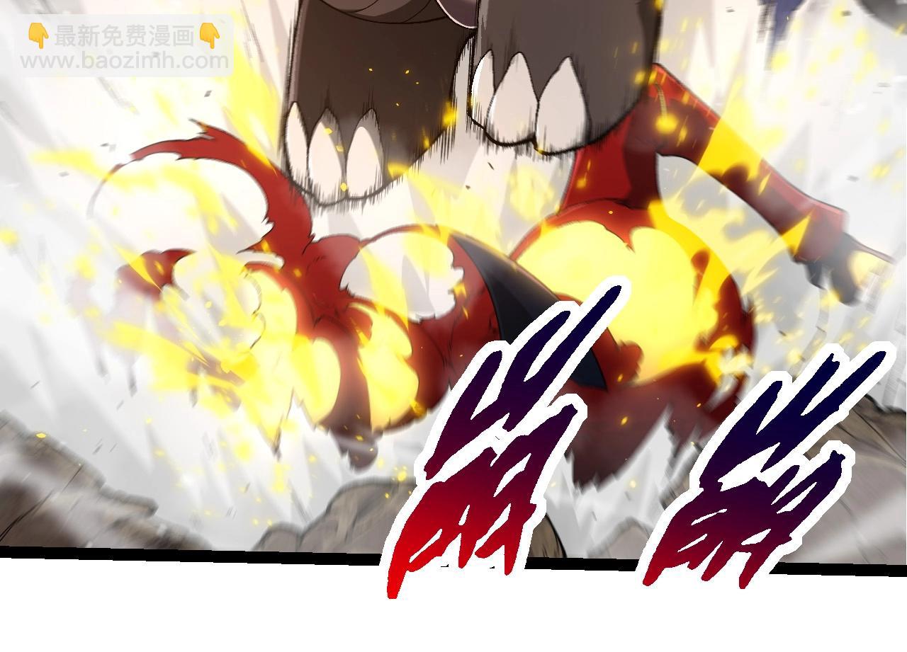 從大樹開始的進化 - 第275話 源源不斷(1/3) - 8