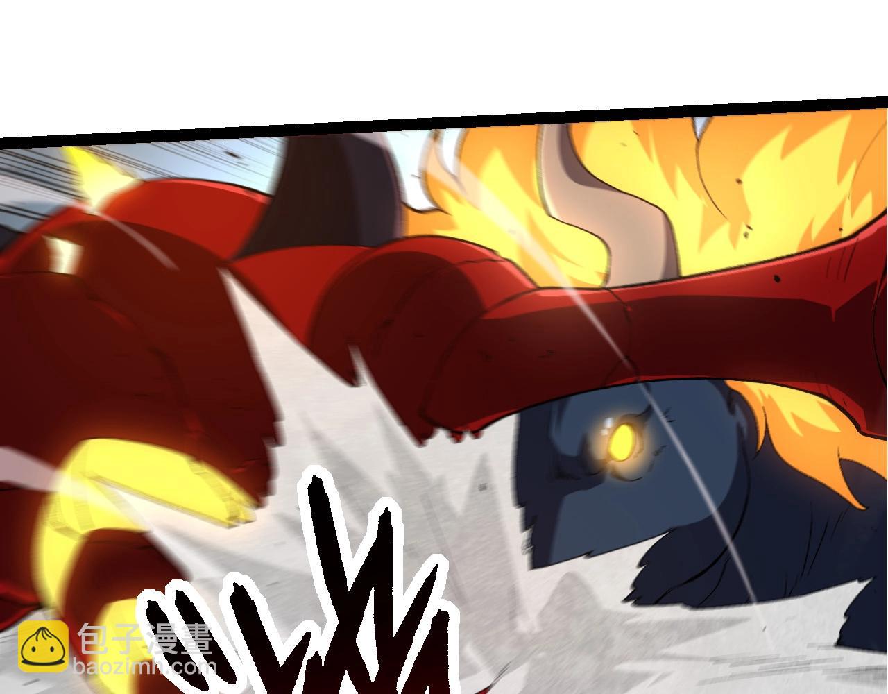 從大樹開始的進化 - 第275話 源源不斷(1/3) - 1