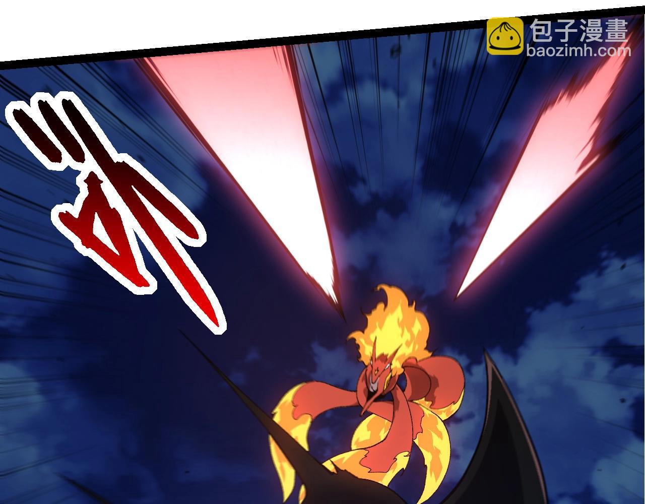 從大樹開始的進化 - 第275話 源源不斷(1/3) - 6