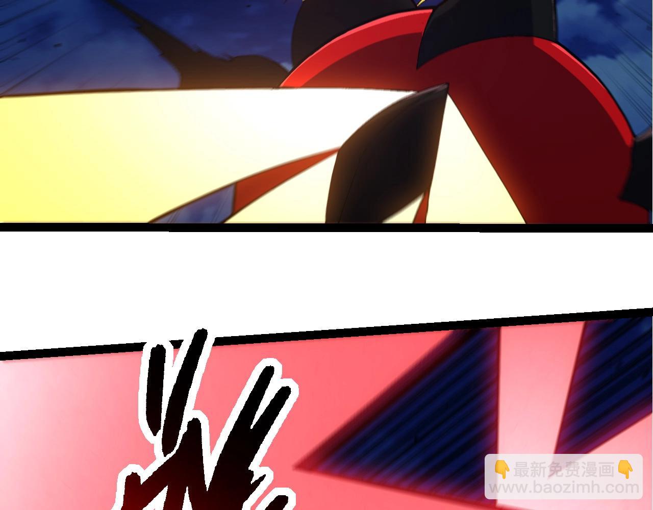 從大樹開始的進化 - 第275話 源源不斷(1/3) - 7