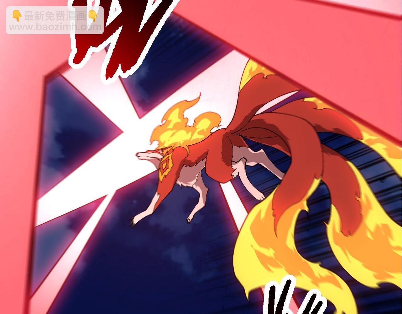 從大樹開始的進化 - 第275話 源源不斷(1/3) - 8