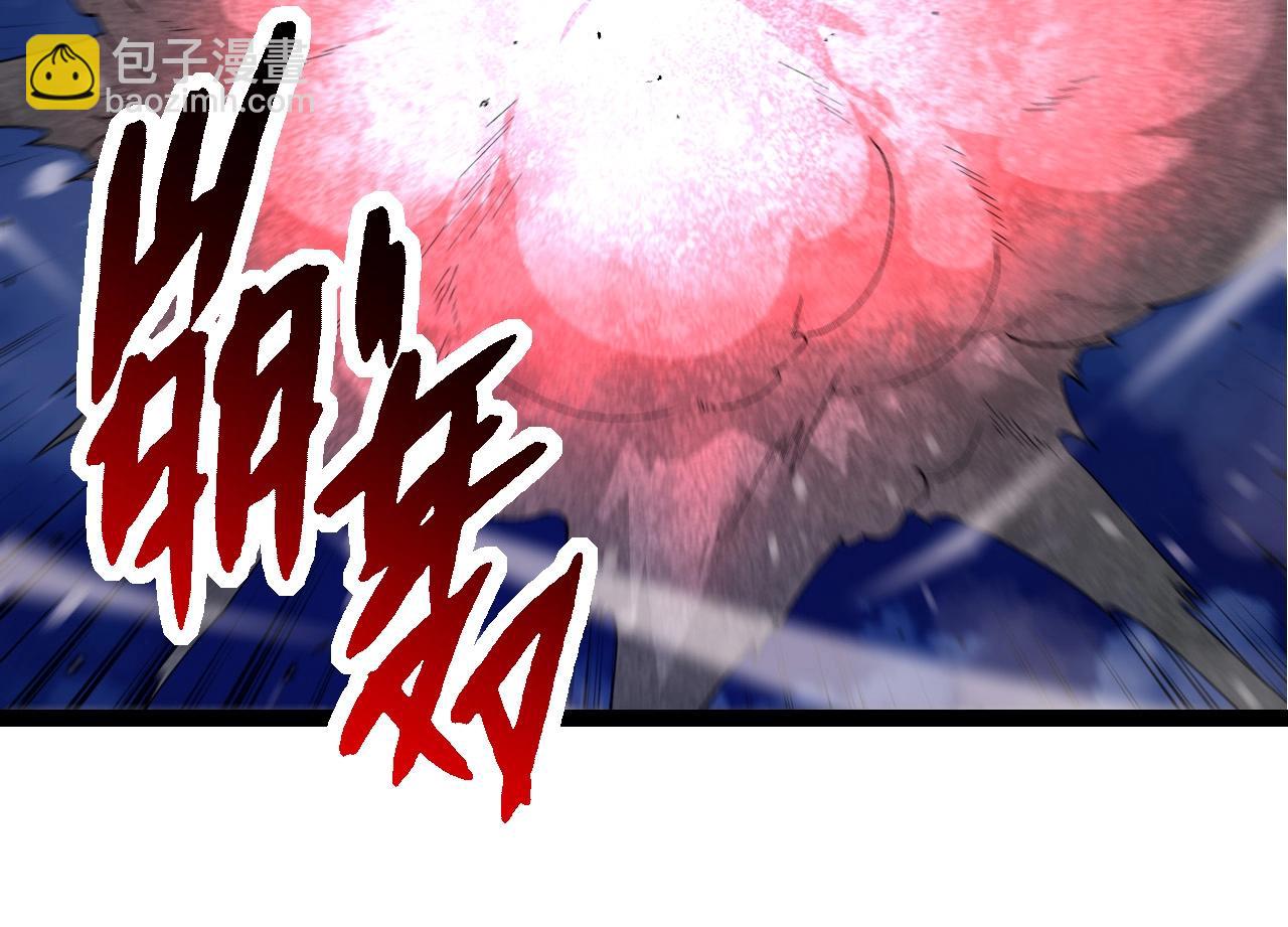 從大樹開始的進化 - 第275話 源源不斷(1/3) - 2