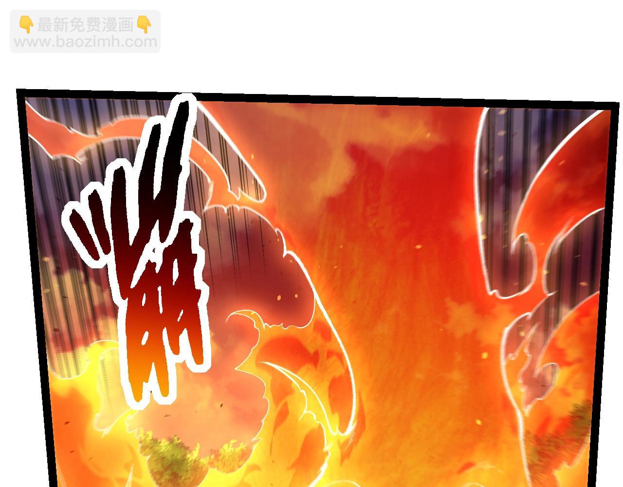 從大樹開始的進化 - 第275話 源源不斷(1/3) - 5