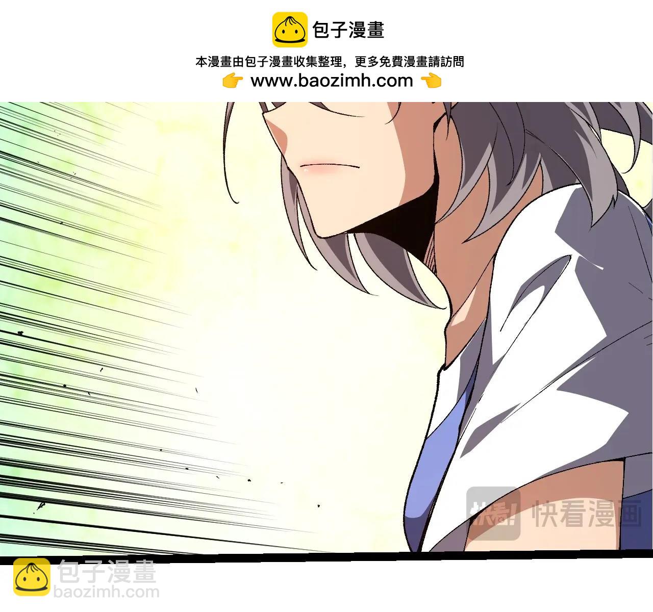 從大樹開始的進化 - 第275話 源源不斷(1/3) - 2