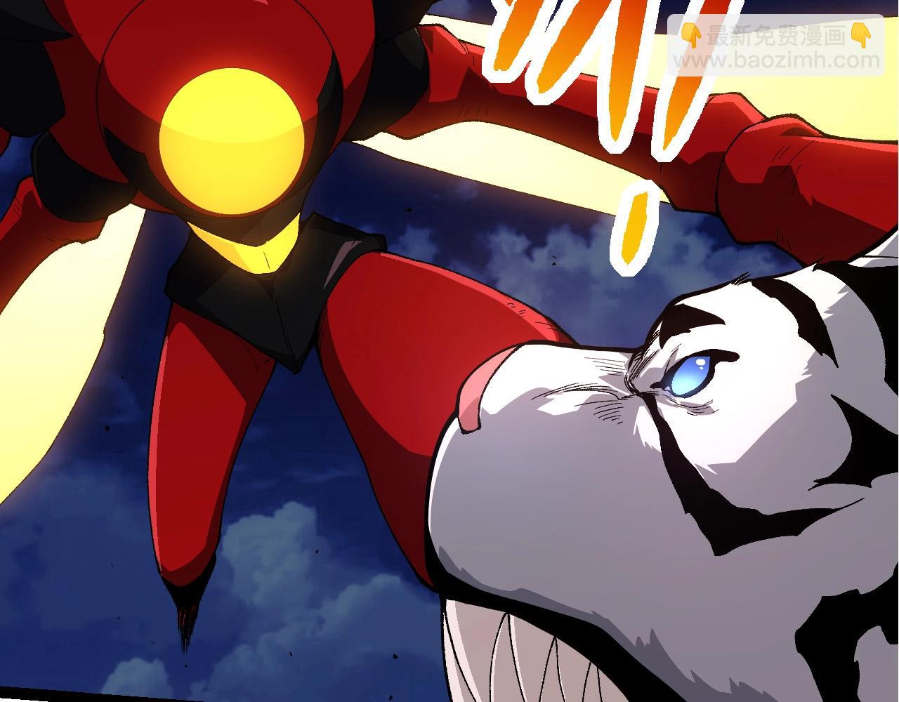 從大樹開始的進化 - 第275話 源源不斷(2/3) - 3