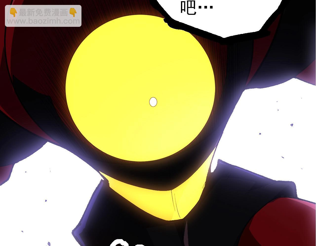 從大樹開始的進化 - 第275話 源源不斷(2/3) - 6